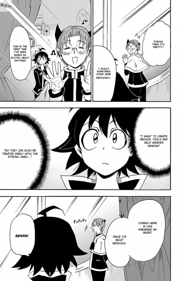 Mairimashita! Iruma-kun, Chapter 27 image 13